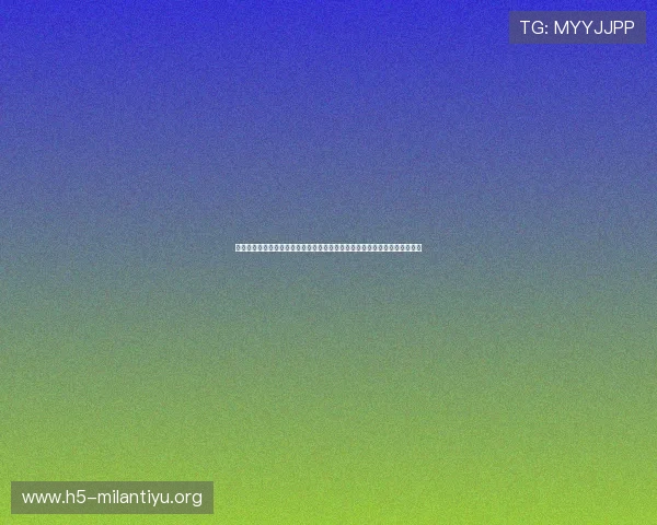 捷克对韩国世界杯赛程安排及比赛时间订阅指南，助你第一时间掌握比赛动态